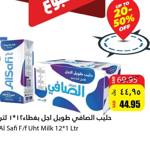 AL SAFI Long Life / UHT Milk  in Al Andalus Market in KSA, Saudi Arabia, Saudi - Jeddah