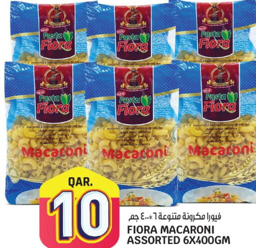  Macaroni  in كنز ميني مارت in قطر - الشمال