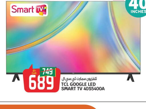 TCL Smart TV  in Saudia Hypermarket in Qatar - Al Wakra