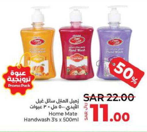 JERGENS Body Lotion & Cream  in لولو هايبرماركت in مملكة العربية السعودية, السعودية, سعودية - الجبيل‎