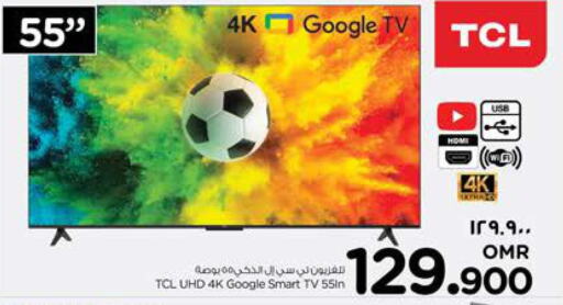 TCL Smart TV  in Nesto Hyper Market   in Oman - Salalah