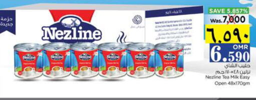 NEZLINE Evaporated Milk  in Nesto Hyper Market   in Oman - Salalah