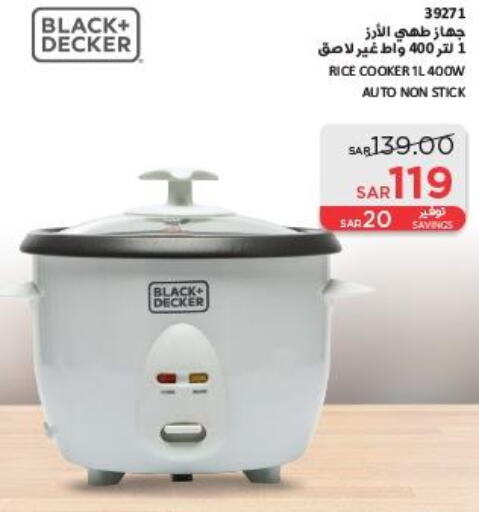 BLACK+DECKER Rice Cooker  in SACO in KSA, Saudi Arabia, Saudi - Khamis Mushait