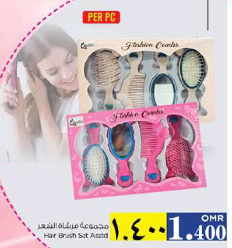  Hair Accessories  in Nesto Hyper Market   in Oman - Salalah