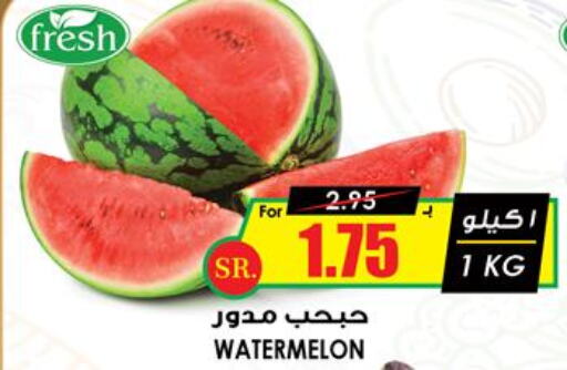  Watermelon  in Prime Supermarket in KSA, Saudi Arabia, Saudi - Al Majmaah