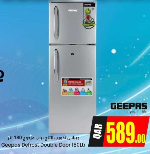 GEEPAS   in دانة هايبرماركت in قطر - الضعاين