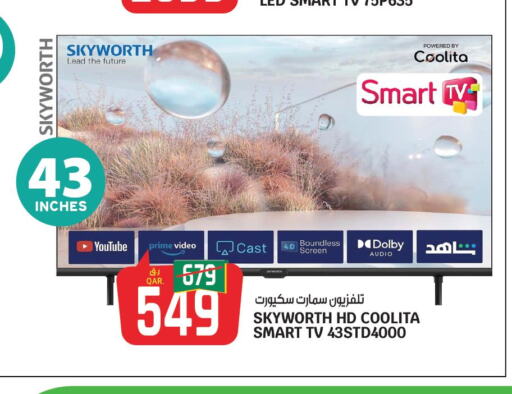 SKYWORTH Smart TV  in Saudia Hypermarket in Qatar - Al Daayen