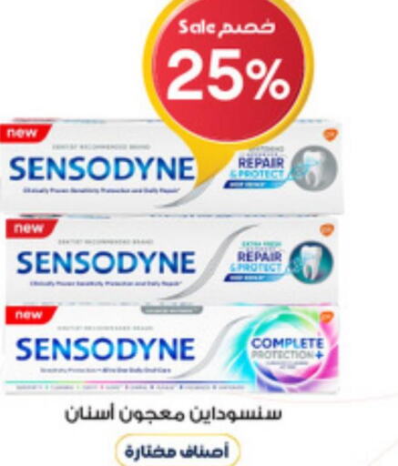 SENSODYNE Toothpaste  in Al-Dawaa Pharmacy in KSA, Saudi Arabia, Saudi - Al Bahah