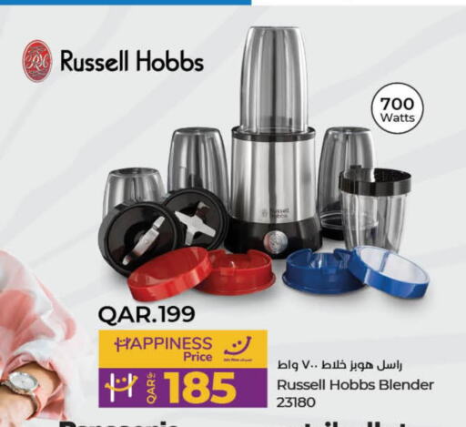 RUSSELL HOBBS Mixer / Grinder  in LuLu Hypermarket in Qatar - Al Wakra
