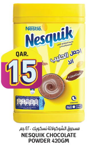 NESQUIK   in Kenz Mini Mart in Qatar - Al Rayyan