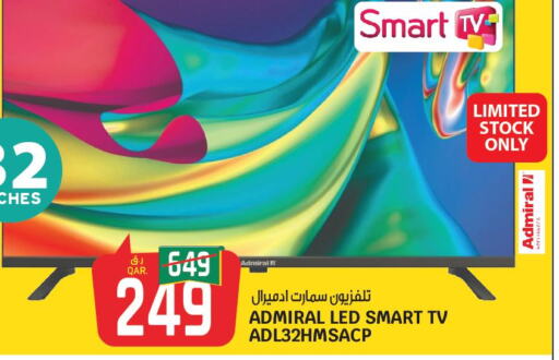 ADMIRAL Smart TV  in Kenz Mini Mart in Qatar - Doha