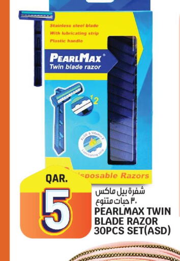 CLIKON Remover / Trimmer / Shaver  in Saudia Hypermarket in Qatar - Al Daayen