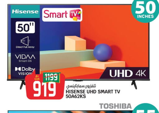 HISENSE Smart TV  in Saudia Hypermarket in Qatar - Al Rayyan