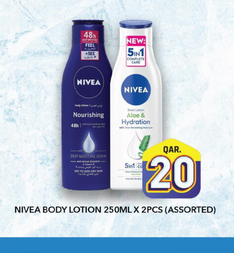 Nivea Body Lotion & Cream  in Saudia Hypermarket in Qatar - Umm Salal