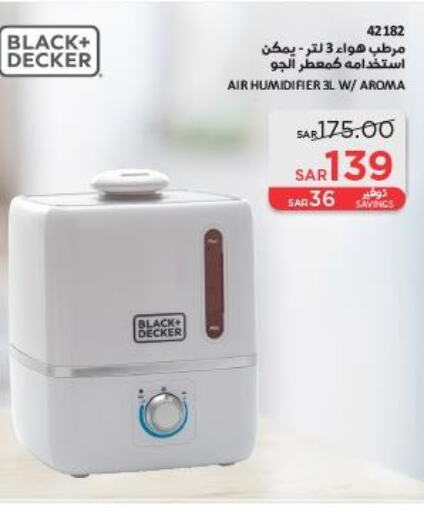 BLACK+DECKER Air Purifier / Diffuser  in SACO in KSA, Saudi Arabia, Saudi - Khamis Mushait