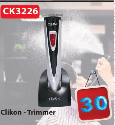 CLIKON Remover / Trimmer / Shaver  in Regency Group in Qatar - Al Khor
