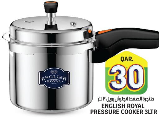 MIDEA Electric Pressure Cooker  in السعودية in قطر - الدوحة