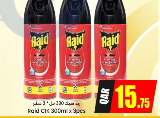 RAID   in Dana Hypermarket in Qatar - Al Khor