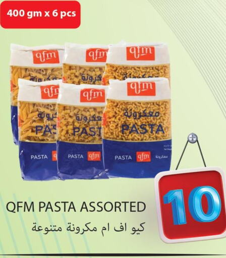 QFM Pasta  in Regency Group in Qatar - Al Khor