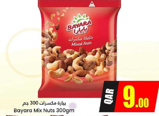 BAYARA   in Dana Hypermarket in Qatar - Doha
