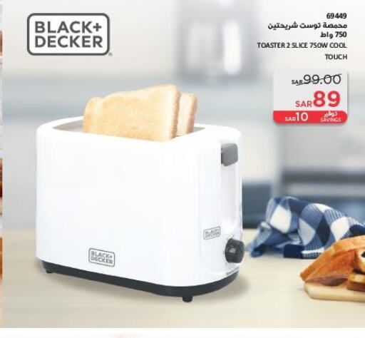 BLACK+DECKER Toaster  in SACO in KSA, Saudi Arabia, Saudi - Jubail