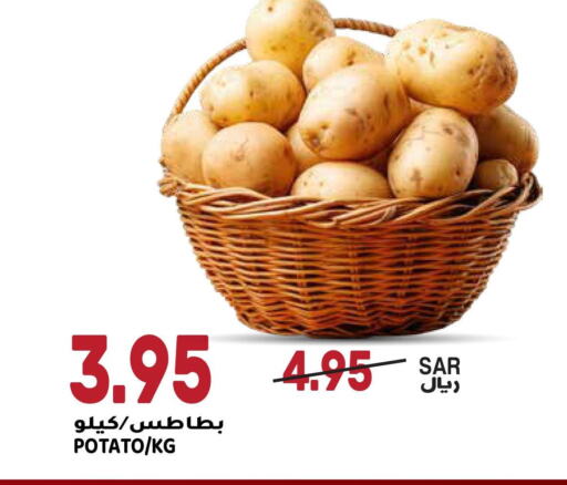  Potato  in جراند هايبر in مملكة العربية السعودية, السعودية, سعودية - الرياض