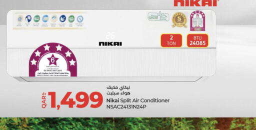 NIKAI AC  in LuLu Hypermarket in Qatar - Al Shamal