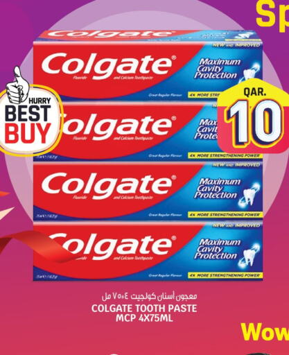COLGATE Toothpaste  in كنز ميني مارت in قطر - الوكرة