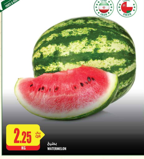  Watermelon  in شركة الميرة للمواد الاستهلاكية in قطر - الخور