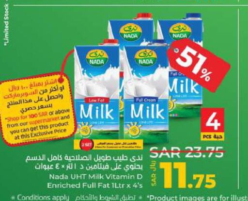 NADA Long Life / UHT Milk  in LULU Hypermarket in KSA, Saudi Arabia, Saudi - Jubail