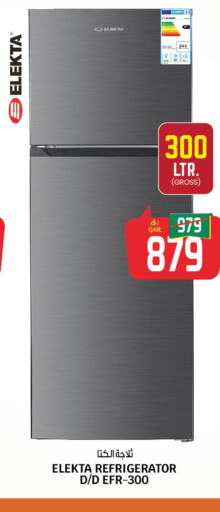 ELEKTA Refrigerator  in Kenz Mini Mart in Qatar - Al-Shahaniya