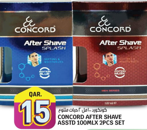  After Shave / Shaving Form  in كنز ميني مارت in قطر - الريان