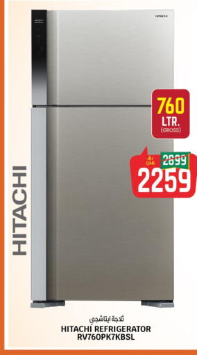 HITACHI Refrigerator  in Saudia Hypermarket in Qatar - Al Rayyan
