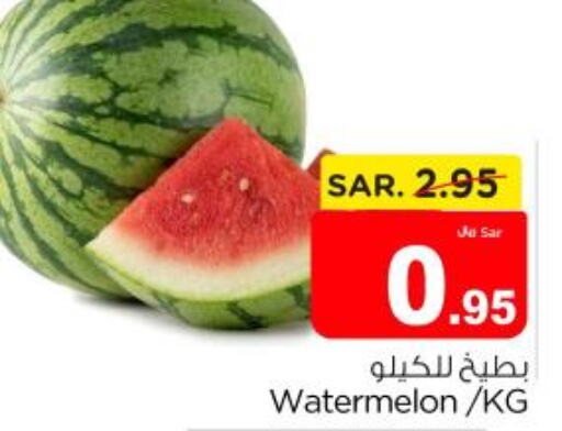  Watermelon  in نستو in مملكة العربية السعودية, السعودية, سعودية - الخرج