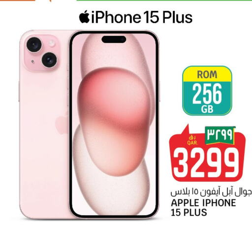 APPLE iPhone 15  in Saudia Hypermarket in Qatar - Al-Shahaniya