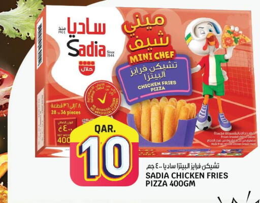 SADIA Chicken Bites  in كنز ميني مارت in قطر - الخور