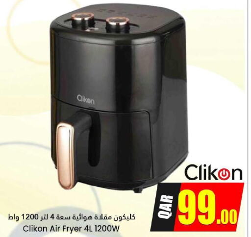 CLIKON Air Fryer  in Dana Hypermarket in Qatar - Al Khor