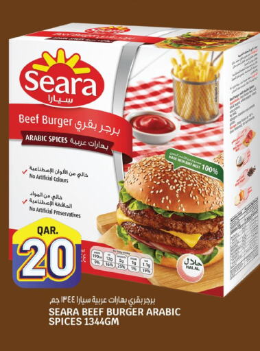 SEARA   in Saudia Hypermarket in Qatar - Al Rayyan