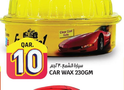  Car Charger  in السعودية in قطر - أم صلال