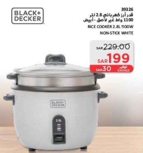 BLACK+DECKER Rice Cooker  in SACO in KSA, Saudi Arabia, Saudi - Khamis Mushait
