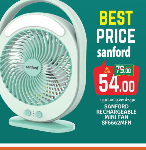 SANFORD Fan  in Saudia Hypermarket in Qatar - Al-Shahaniya