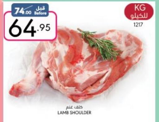  Mutton / Lamb  in Manuel Market in KSA, Saudi Arabia, Saudi - Jeddah