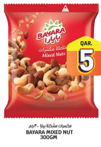 BAYARA   in Kenz Mini Mart in Qatar - Umm Salal