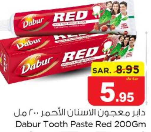 DABUR RED Toothpaste  in نستو in مملكة العربية السعودية, السعودية, سعودية - المجمعة