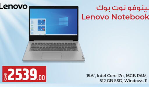 LENOVO Laptop  in روابي هايبرماركت in قطر - الوكرة