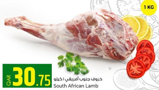  Mutton / Lamb  in Rawabi Hypermarkets in Qatar - Doha