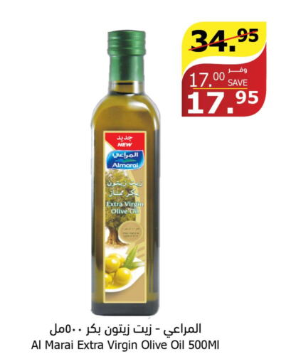 ALMARAI Extra Virgin Olive Oil  in Al Raya in KSA, Saudi Arabia, Saudi - Tabuk