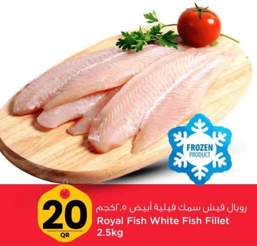  King Fish  in Safari Hypermarket in Qatar - Doha