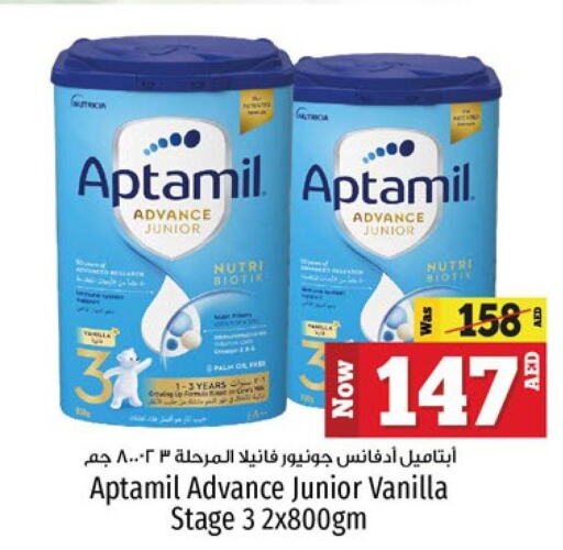 APTAMIL   in Kenz Hypermarket in UAE - Sharjah / Ajman