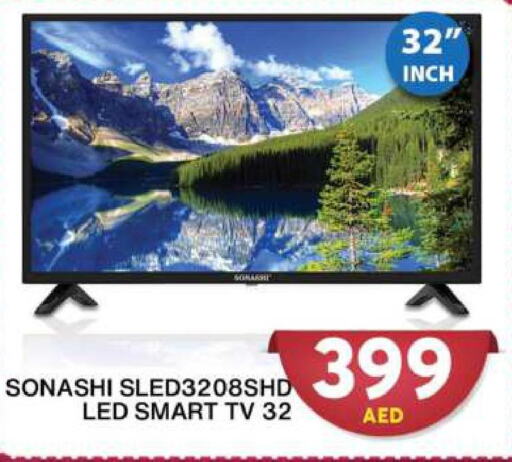 SONASHI Smart TV  in جراند هايبر ماركت in الإمارات العربية المتحدة , الامارات - دبي